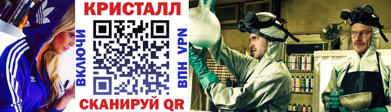 KRAKEN ссылки Сибай АМФЕТАМИН 97%