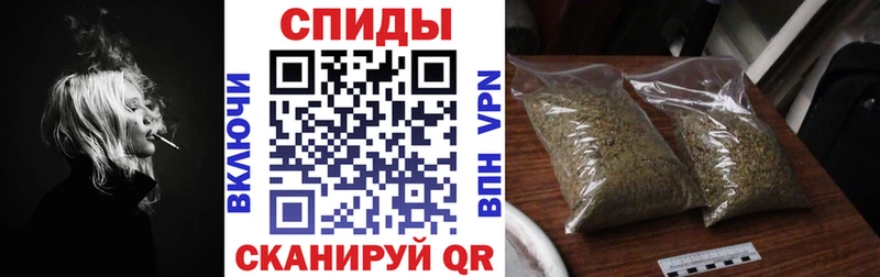 БУТИРАТ 1.4BDO  как найти закладки  Сибай 