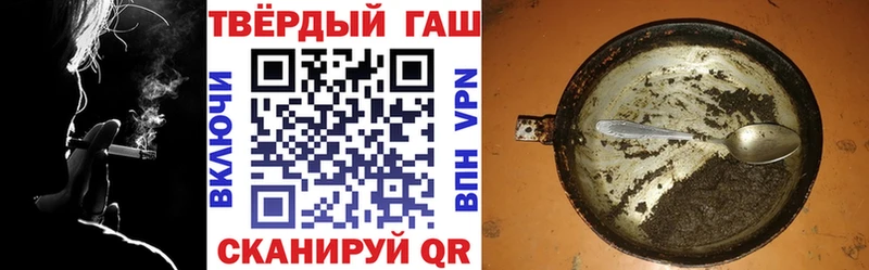 darknet как зайти  Сибай  ГАШ AMNESIA HAZE 