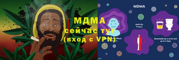 mdpv Алзамай