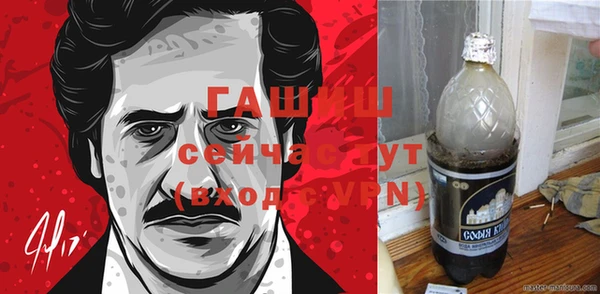 мефедрон Дубовка