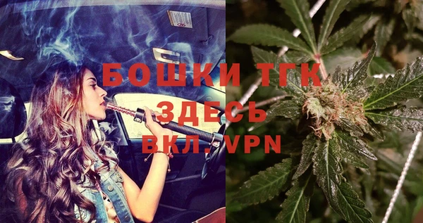 амфетамин Алексин