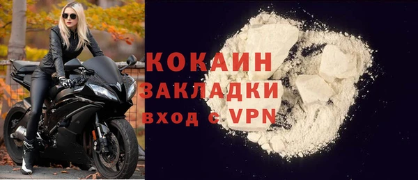 гидропоника Дубна