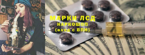 mdpv Алзамай
