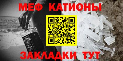 каннабис Можга
