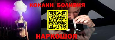 каннабис Можга