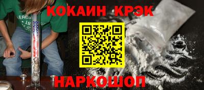 каннабис Можга