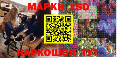 каннабис Можга