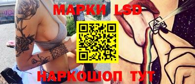 каннабис Можга