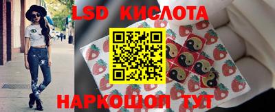 каннабис Можга