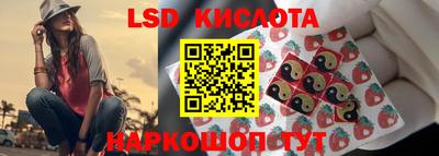 каннабис Можга