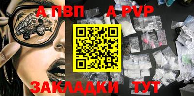 каннабис Можга