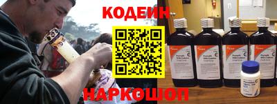 каннабис Можга