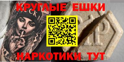 каннабис Можга