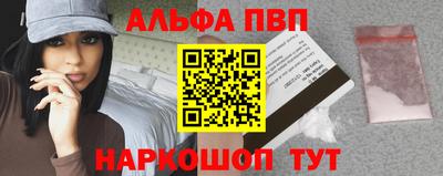 каннабис Можга