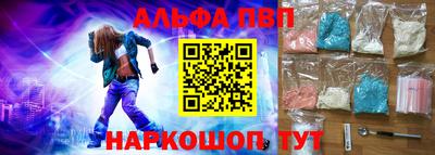 каннабис Можга