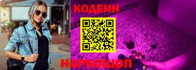 гашик Можайск