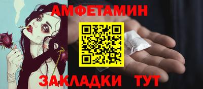 каннабис Можга