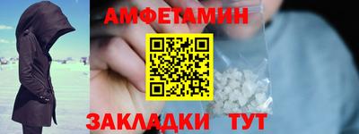 каннабис Можга