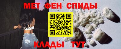 каннабис Можга