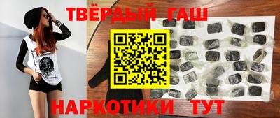 каннабис Можга