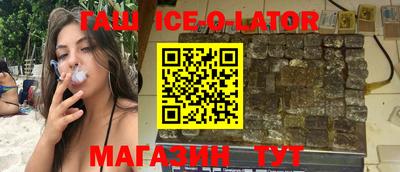 каннабис Можга