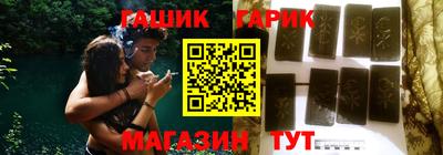 каннабис Можга